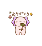 ウーパーさん アニメーションスタンプ1（個別スタンプ：7）