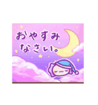 ウーパーさん アニメーションスタンプ1（個別スタンプ：9）