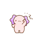 ウーパーさん アニメーションスタンプ1（個別スタンプ：12）