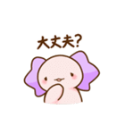 ウーパーさん アニメーションスタンプ1（個別スタンプ：16）