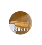トイプードルのうるぼう（個別スタンプ：2）