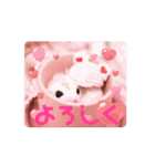 ゆるかわのモモミルクふくろももんが帰宅部（個別スタンプ：2）