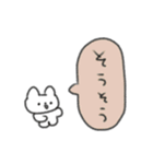 たのしそう（ねこふきだし）（個別スタンプ：25）