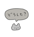 たのしそう（ねこふきだし）（個別スタンプ：27）