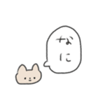 たのしそう（ねこふきだし）（個別スタンプ：28）