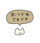 たのしそう（ねこふきだし）（個別スタンプ：30）