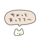 たのしそう（ねこふきだし）（個別スタンプ：38）