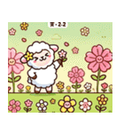 迷えるひつじの春うららスタンプ（個別スタンプ：34）