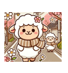 迷えるひつじの春うららスタンプ（個別スタンプ：39）