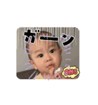 いっくんが可愛いからスタンプ作ったょ♡③（個別スタンプ：4）