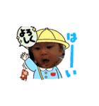 いっくんが可愛いからスタンプ作ったょ♡③（個別スタンプ：16）