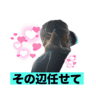 佐々木・ツー（個別スタンプ：2）