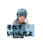 佐々木・ツー（個別スタンプ：3）