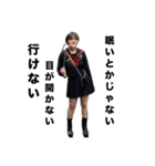 佐々木・ツー（個別スタンプ：10）