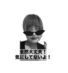 佐々木・ツー（個別スタンプ：11）