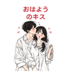 Love Couples 14❤️ 愛してるよ (Big-JP)（個別スタンプ：1）