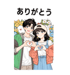 Love Couples 14❤️ 愛してるよ (Big-JP)（個別スタンプ：5）