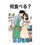 Love Couples 14❤️ 愛してるよ (Big-JP)（個別スタンプ：29）