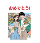 Love Couples 14❤️ 愛してるよ (Big-JP)（個別スタンプ：37）