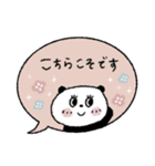 優しい♡おだやか吹き出し敬語♡パンダ（個別スタンプ：10）