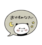 優しい♡おだやか吹き出し敬語♡パンダ（個別スタンプ：23）