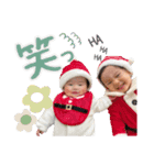 佐藤家kids♡（個別スタンプ：5）