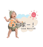 佐藤家kids♡（個別スタンプ：6）