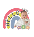 佐藤家kids♡（個別スタンプ：7）