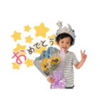佐藤家kids♡（個別スタンプ：13）
