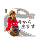 佐藤家kids♡（個別スタンプ：14）