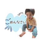 佐藤家kids♡（個別スタンプ：15）