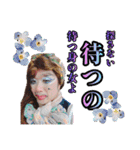 第二回ドラァグクイーンメイク大会（個別スタンプ：1）