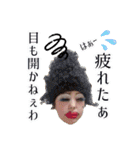 第二回ドラァグクイーンメイク大会（個別スタンプ：6）