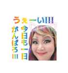 第二回ドラァグクイーンメイク大会（個別スタンプ：7）