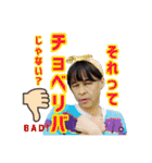 第二回ドラァグクイーンメイク大会（個別スタンプ：15）