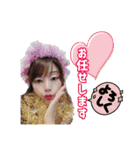 第二回ドラァグクイーンメイク大会（個別スタンプ：18）