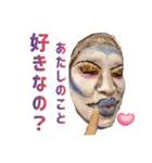 第二回ドラァグクイーンメイク大会（個別スタンプ：19）