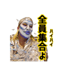 第二回ドラァグクイーンメイク大会（個別スタンプ：21）