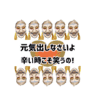 第二回ドラァグクイーンメイク大会（個別スタンプ：22）