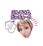 第二回ドラァグクイーンメイク大会（個別スタンプ：23）