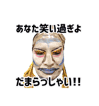 第二回ドラァグクイーンメイク大会（個別スタンプ：24）