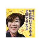 第二回ドラァグクイーンメイク大会（個別スタンプ：27）