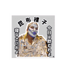 第二回ドラァグクイーンメイク大会（個別スタンプ：36）