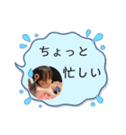 ゆりたまさん④（個別スタンプ：17）