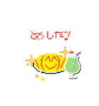 Dot顔文字スタンプ2（個別スタンプ：12）