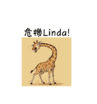 動物のオヤジギャグ car.1.3（個別スタンプ：1）