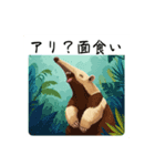 動物のオヤジギャグ car.1.3（個別スタンプ：5）