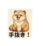 動物のオヤジギャグ car.1.3（個別スタンプ：6）