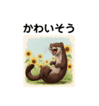 動物のオヤジギャグ car.1.3（個別スタンプ：7）