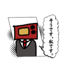 使えない！にっしんオリジナルスタンプ6（個別スタンプ：9）